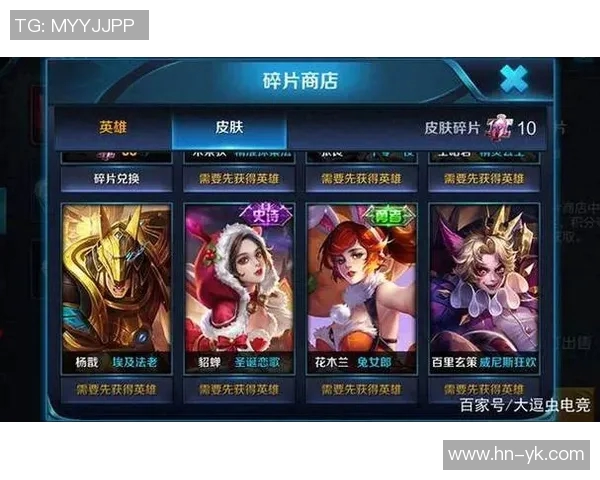 王者荣耀热议IG战队个人能力的变革与团队协作的新篇章